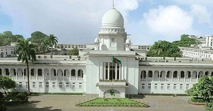 ২১ আগস্ট গ্রেনেড হামলা মামলায় আপিল বিভাগের রায় আজ